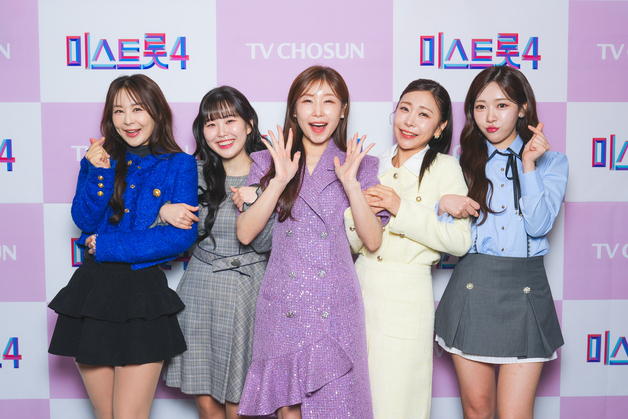 '미스트롯4' 우승 이소나→'4수' 허찬미…"인생 달라졌다"(종합)