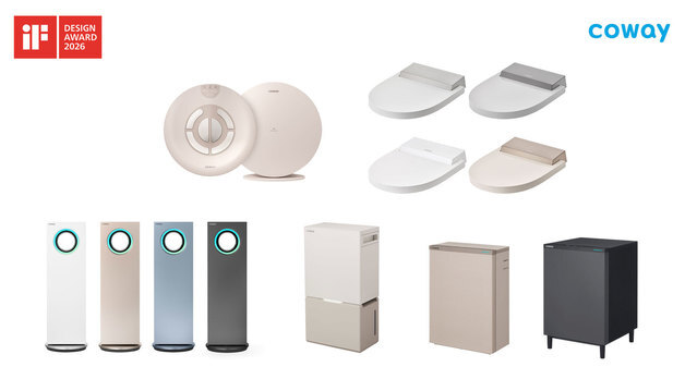 "가전도 인테리어 경쟁"…디자인 앞세운 생활가전 '주목' [강추아이템]