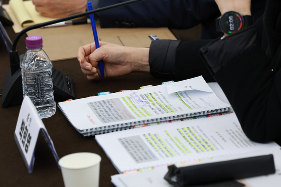 박희영 구청장이 청문회에 준비해온 자료는