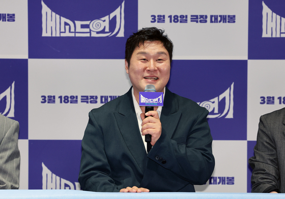 '메소드연기' 윤경호 "코미디 선입견 있던 이동휘, 실제론 뜨거운 사람"