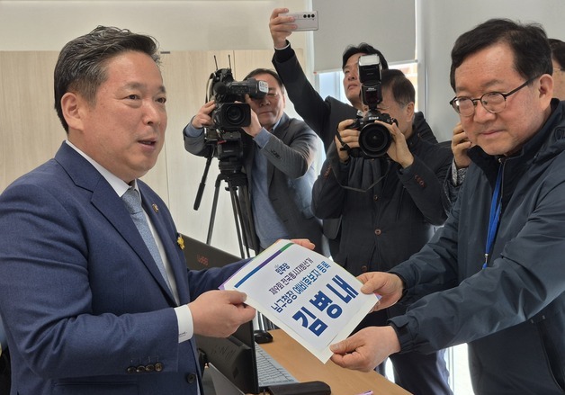 '3선 도전' 김병내, 광주 남구청장 예비후보 등록