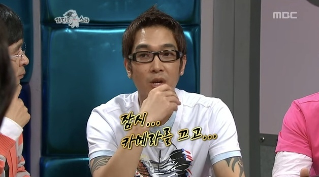 고영욱, '표절 사건 언급' 이상민 또 저격 "거짓말 그만해"