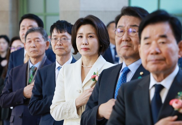 국민의례하는 김혜경 여사