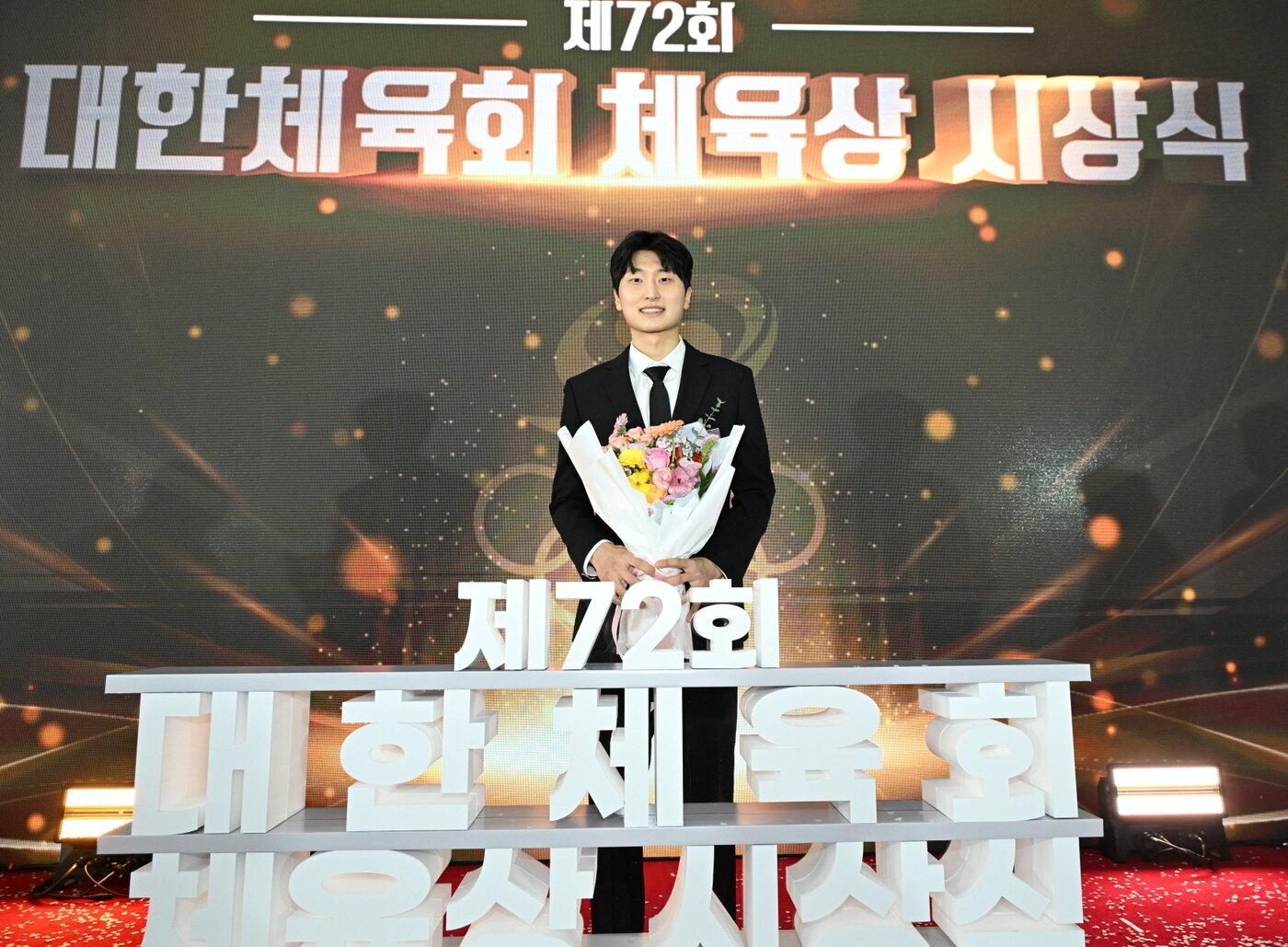 본문 이미지 - 대한체육회 체육상 선수대상을 받은 김원호 (대한체육회 제공)