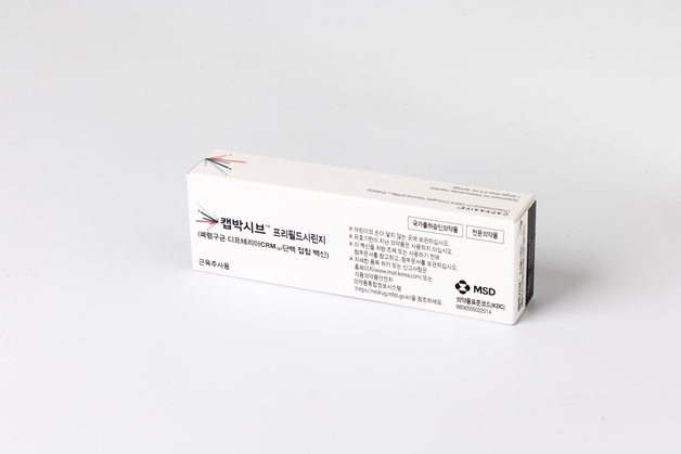 폐렴 환자 4년새 3배↑…성인 폐렴구균 예방 '캡박시브' 주목[약전약후]