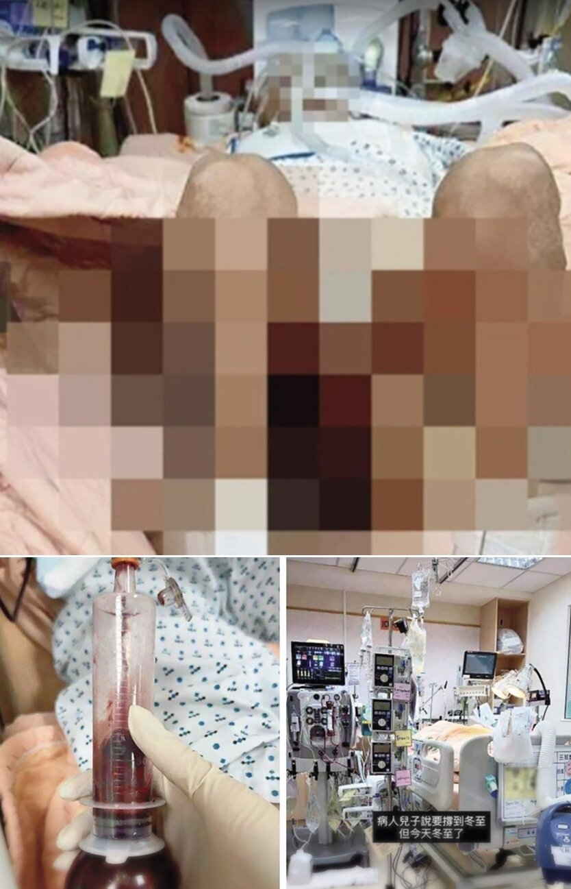 본문 이미지 - 'Need To Know' 갈무리