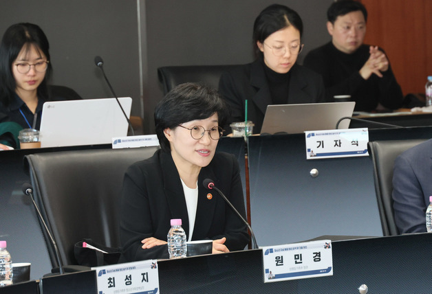 촉법소년 연령 공론화 등 성과 낸 공무원 9명 포상…1110만원 지급