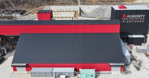 '연간 텅스텐 64만톤 선별'…상동광산에 달라지는 영월 경제