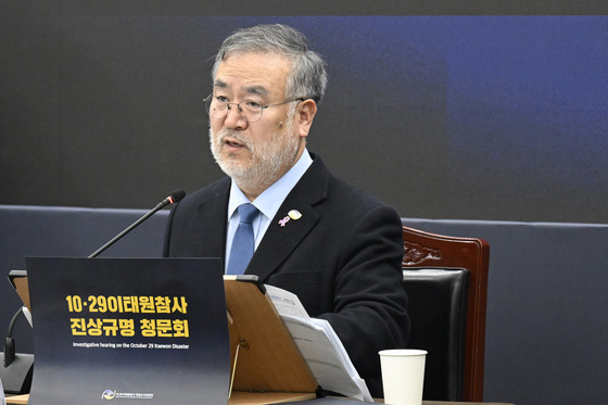 송기춘 위원장, 불출석 증인 고발 사유 설명