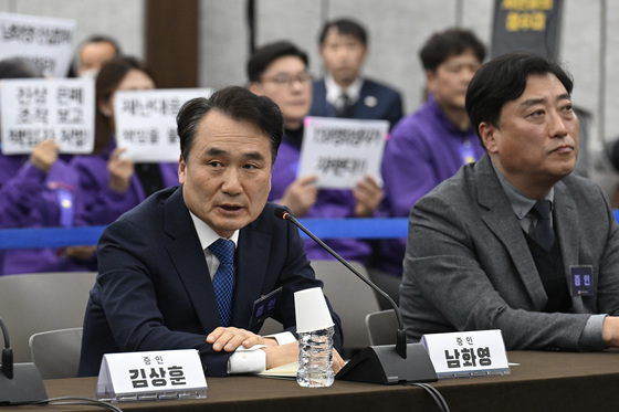 발언하는 남화영 전 소방청장 직무대리