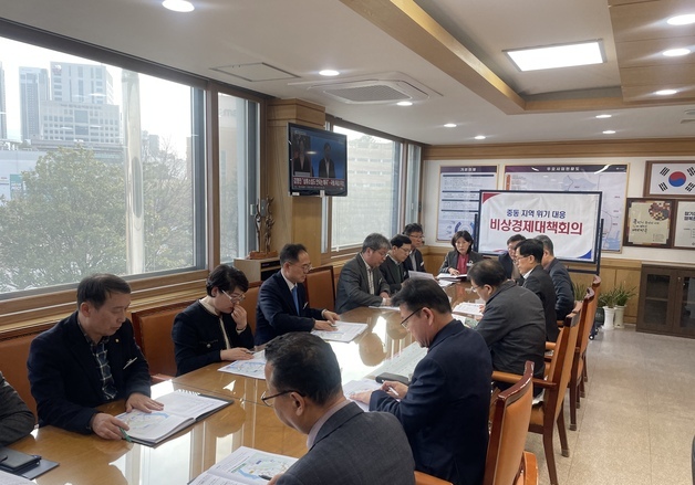 창원시, 중동발 위기 대응 비상체제…"민생·산업경제 전방위 대응"