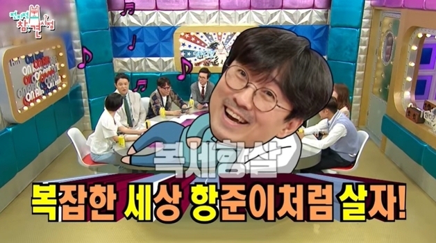 '50억 보너스 가능' 장항준  "지분 투자 많이 못 해…빌딩 올릴 기회 놓쳤다"