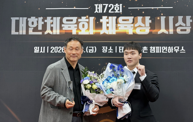 광주 체육인 이준재·박재홍·손현호 '대한체육회' 체육상