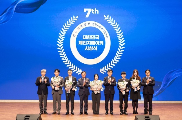 서부발전, 사회혁신 이끈 '체인지메이커' 5명 선정