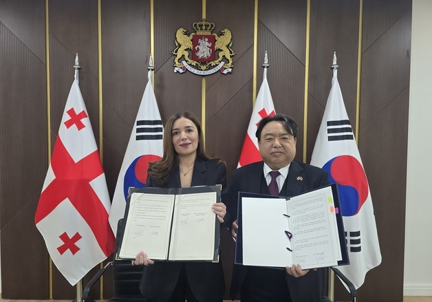한-조지아, 기후변화 협력 MOU 체결…온실가스 국제감축사업 기반 마련