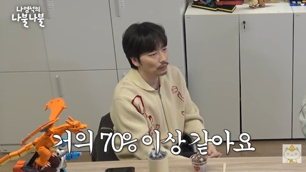 이동휘 "'메소드연기' 속 이동휘와 70% 이상 일치"