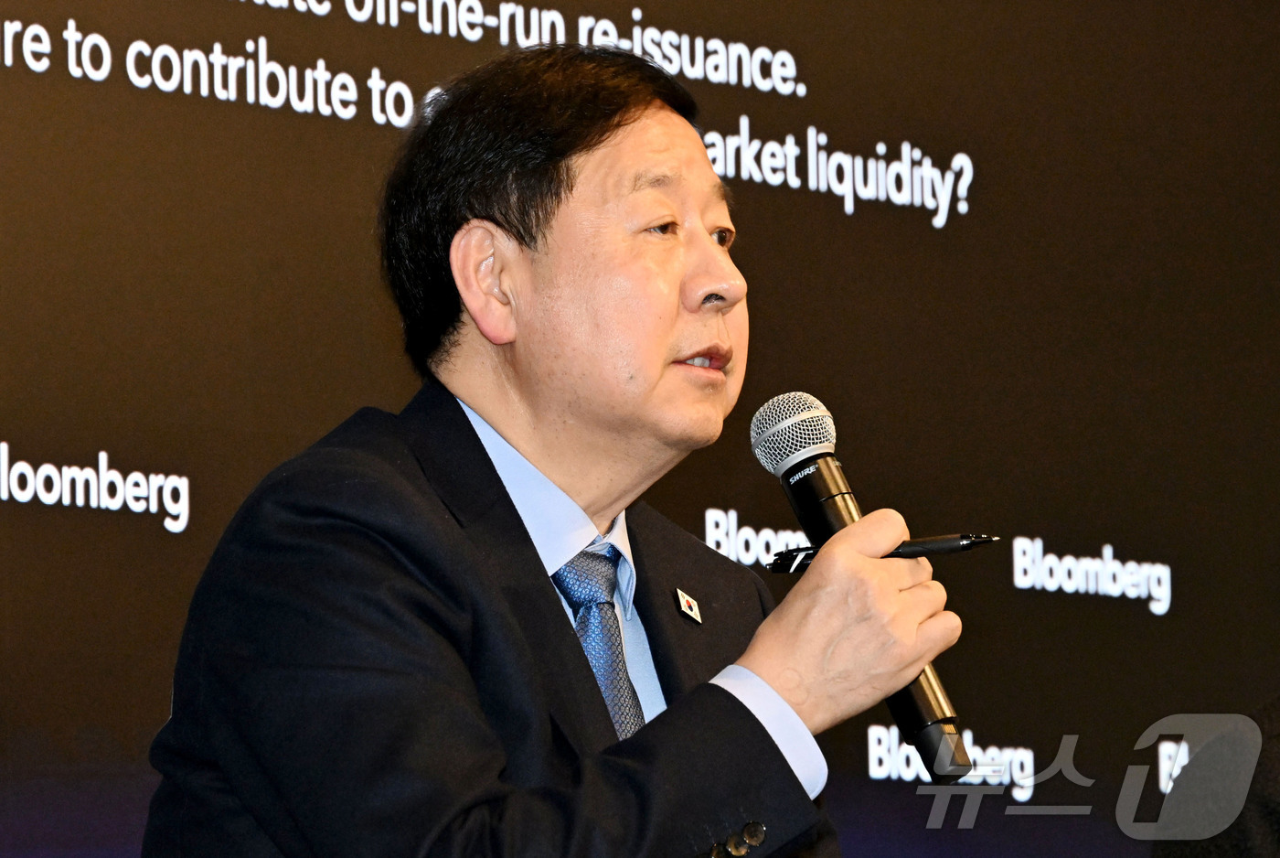 (서울=뉴스1) = 제10차 한-일 재무장관회의 참석차 일본 도쿄를 방문 중인 구윤철 경제부총리 겸 재정경제부 장관이 13일 오후 블룸버그 도쿄지국에서 열린 일본 소재 글로벌 투자 …