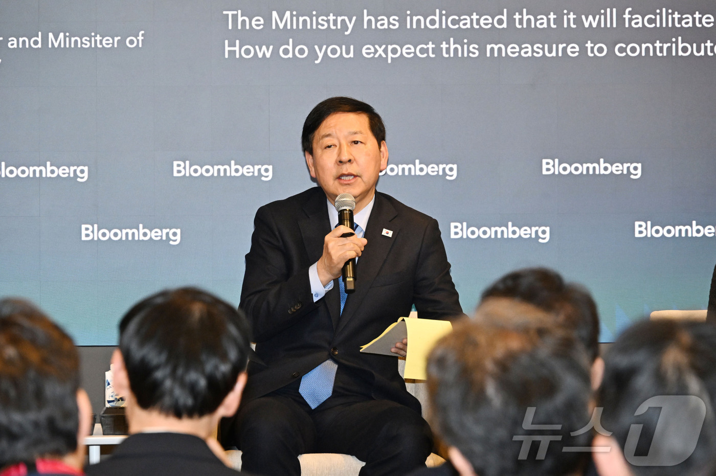 (서울=뉴스1) = 제10차 한-일 재무장관회의 참석차 일본 도쿄를 방문 중인 구윤철 경제부총리 겸 재정경제부 장관이 13일 오후 블룸버그 도쿄지국에서 열린 일본 소재 글로벌 투자 …