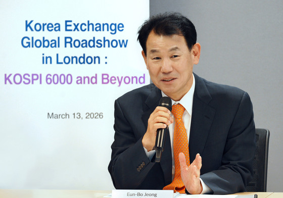 정은보 거래소 이사장, AOSEF 총회 참석…"亞 네트워크 강화"