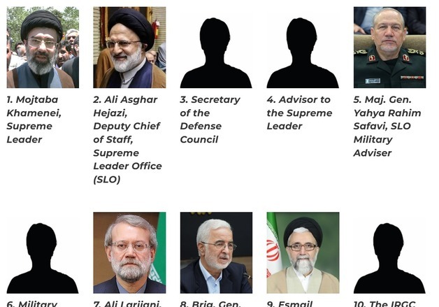 美국무부, 모즈타바 하메네이 등 이란 지도부 제보에 150억 포상금