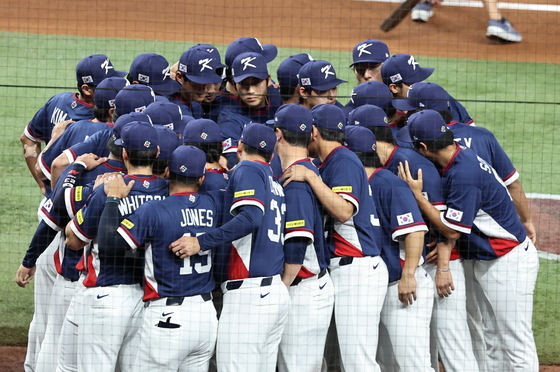 대한민국 '기적을 향해!'