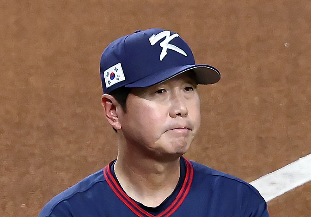 류지현 감독, 결의에 찬 눈빛