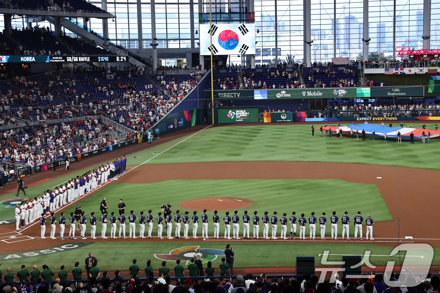 (마이애미=뉴스1) 구윤성 기자 = 13일 오후(현지시간) 미국 플로리다주 마이애미 론디포파크에서 열린 2026 월드베이스볼클래식(WBC) 8강전 대한민국과 도미니카공화국의 경기에 …