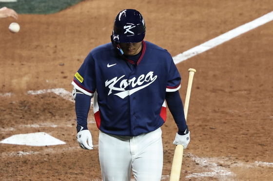 [속보] 류지현호 WBC 4강행 무산…도미니카공화국에 콜드게임 패배