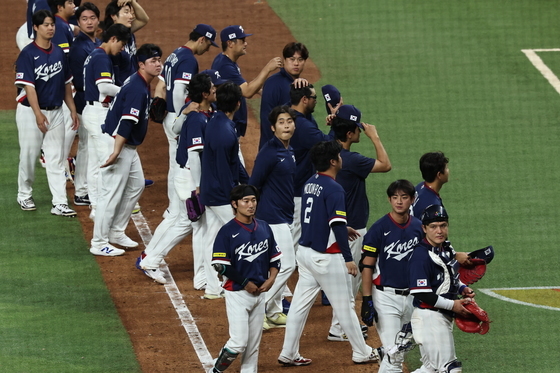 0대 10 콜드게임패 당한 대한민국