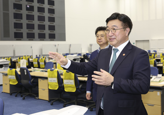 일본 재난 지휘소 방문한 윤호중 장관
