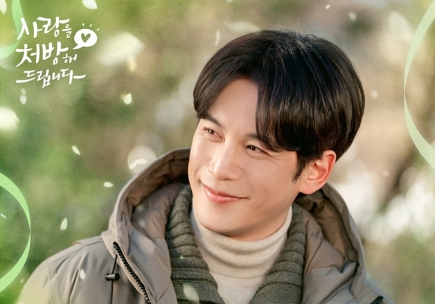 '해병대 복무 중' 정동원, 14일 OST '그대는 나의 모든 것' 발매