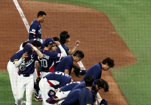 한국 야구, WBC 8강서 탈락…도미니카에 0대 10 콜드게임 완패