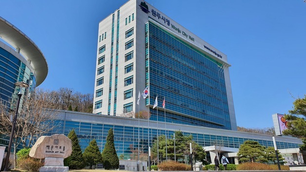 원주시, 디지털헬스케어 AX 국가사업 추진체계 확정…본격 시동