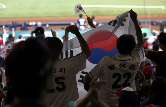 '마이애미에서 외치는 대한민국'