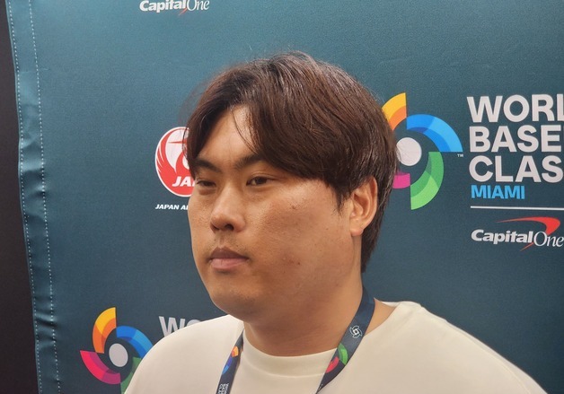 류현진, '국가대표 은퇴' 공식화…"영광스러운 시간"[WBC]