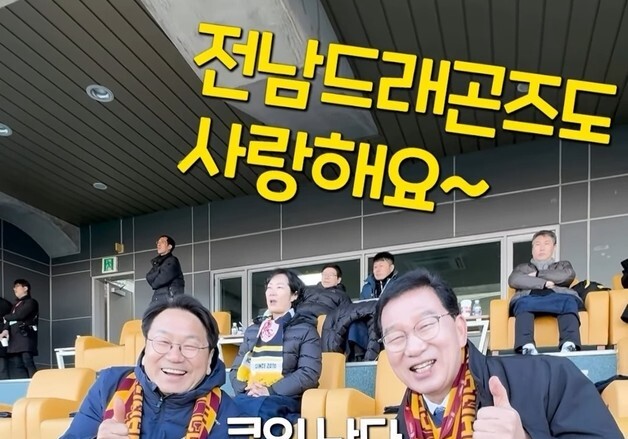 '64년생 동갑내기' 신정훈·강기정, 통합 국면서 '주거니 받거니'