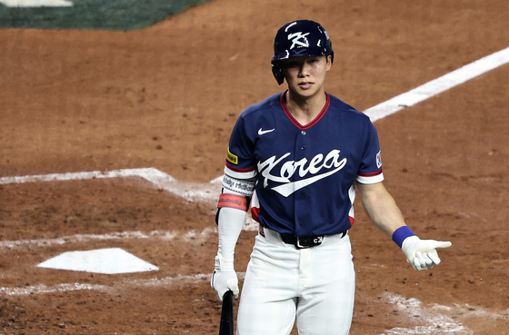 만만한 팀 없는 한국야구…2028 LA 올림픽도 '비상등'[WBC 결산]
