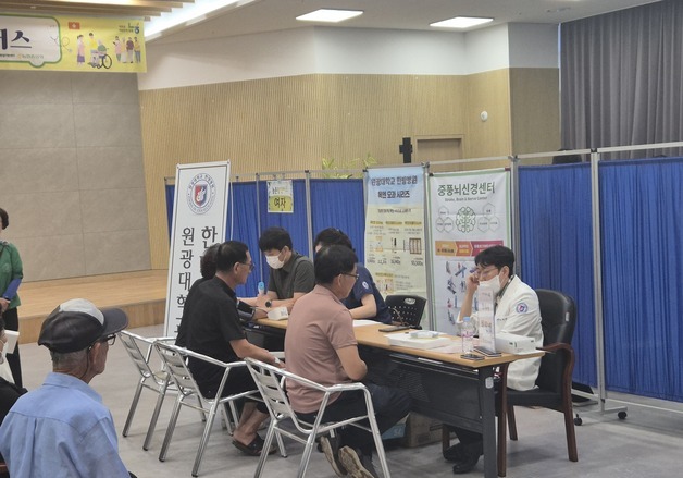 전북도, 올해 총 40회 '찾아가는 농촌 왕진버스 운영