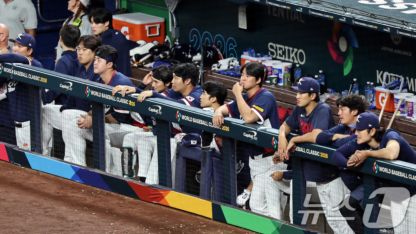 (마이애미=뉴스1) 구윤성 기자 = 13일 오후(현지시간) 미국 플로리다주 마이애미 론디포파크에서 열린 2026 월드베이스볼클래식(WBC) 8강전 대한민국과 도미니카공화국의 경기, …