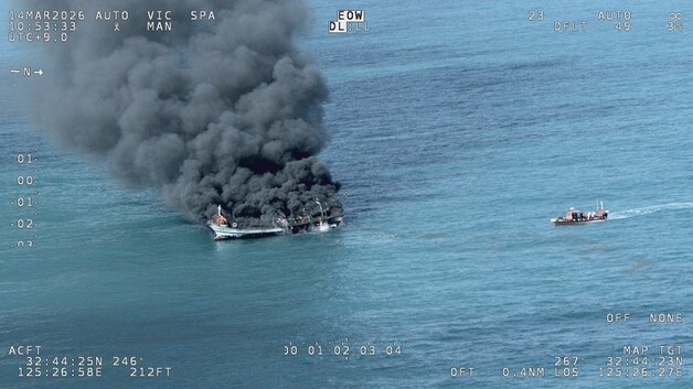 차귀도 어선 화재 침몰 실종자 2명 이틀째 수색작업