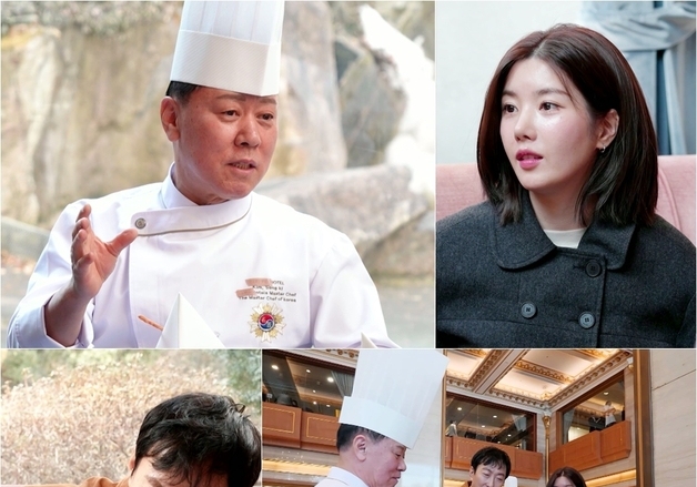 권은비, 2년차 카페 사장이었다…5성급 호텔 상무와 만남