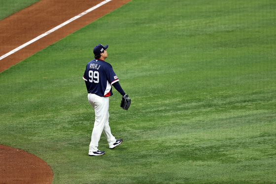 '굿바이, 코리안 몬스터'