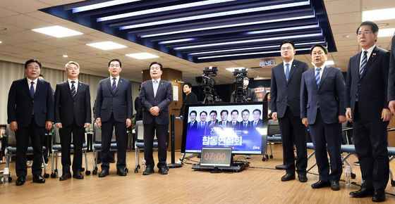 민주당, 전남광주 통합특별시장 예비경선 합동연설회