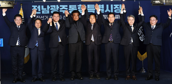 민주당 전남광주 통합특별시장 예비후보 연설회