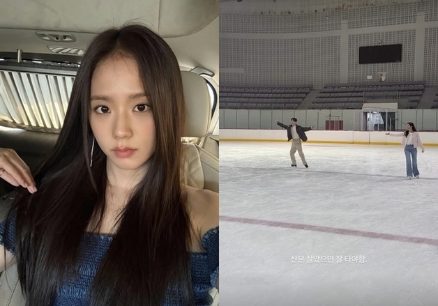 지수·서강준 스케이팅…"산본 살았으면 잘 타야함" 왜