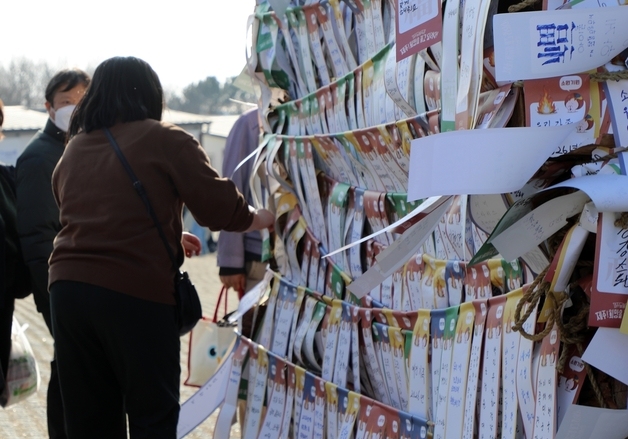 '2026 제주들불축제'…소원 비는 시민들