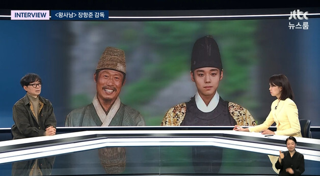 '왕사남' 장항준 감독 "단종 역 박지훈, 한국 영화의 미래"