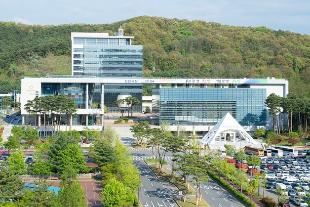 천안시, 일부 환경개선부담금 고지서 오류…코드입력 '과실'