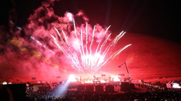 '2026 제주들불축제' 성황리 폐막