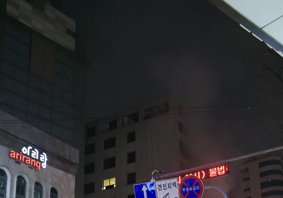 서울 중구 소공빌딩 화재